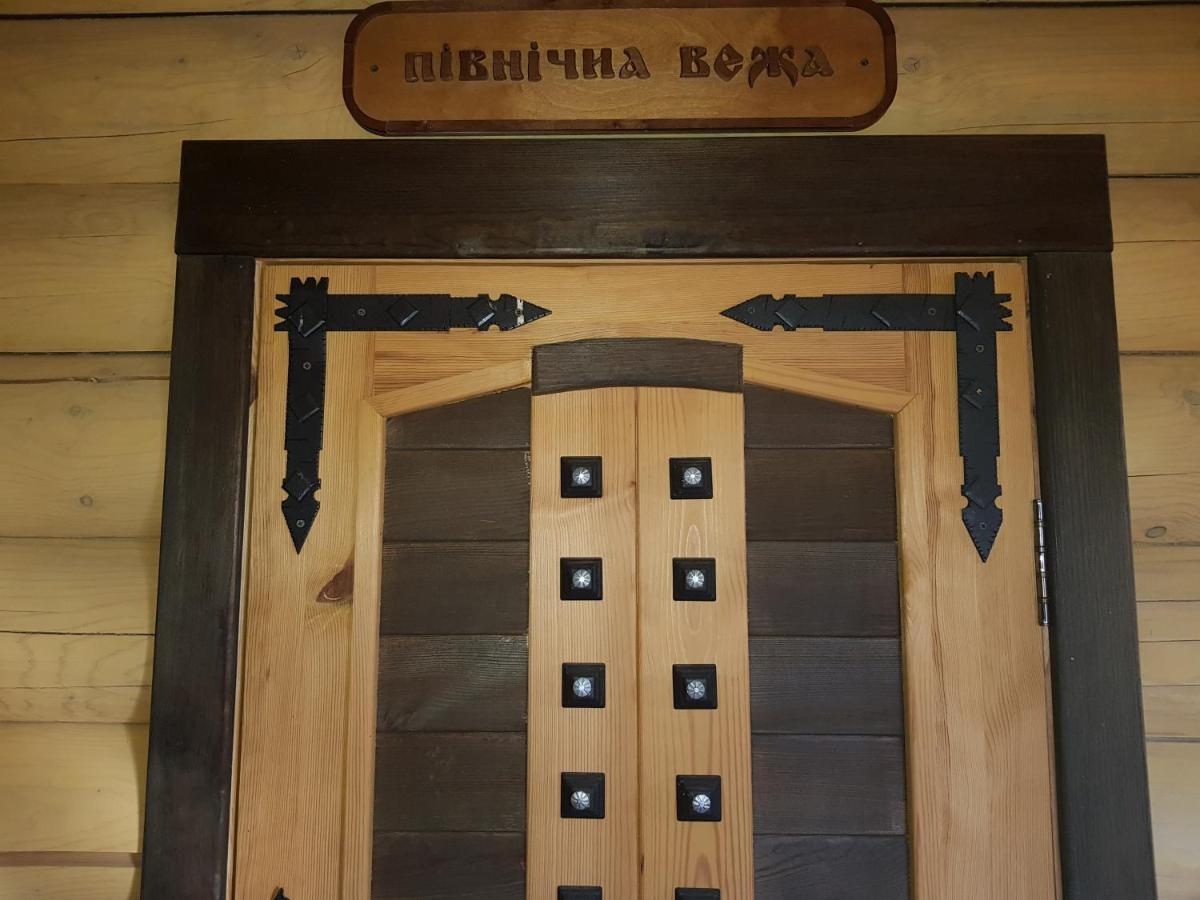 Загородный Комплекс Fort Pirnov Park Pirnove Exterior photo